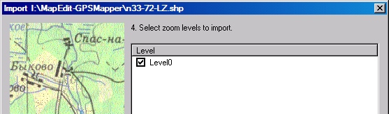 075.jpg (45762 bytes)